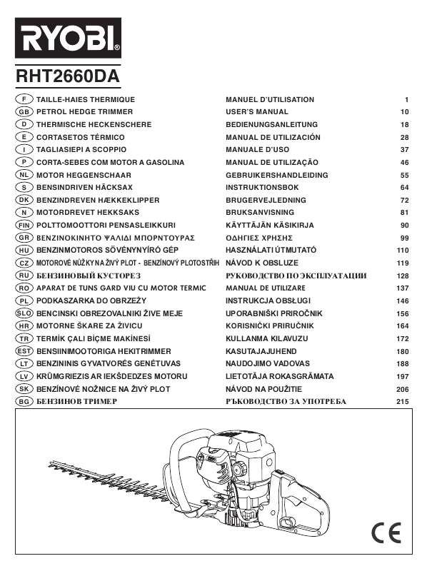 Schema taille haie electrique