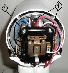 Schema electrique robot kitchenaid