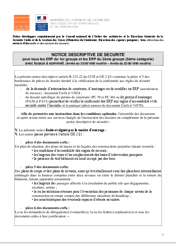 Norme électrique erp 5ème catégorie