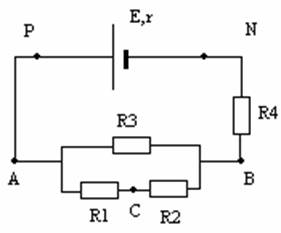 Exercice schéma électrique