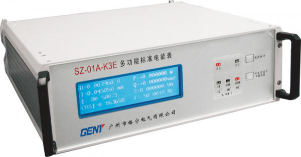 Norme electrique iso 9001