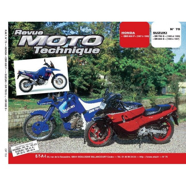 Schema electrique 600 cbr pc25