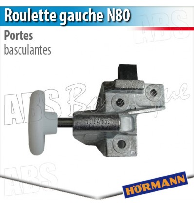 Porte de garage hormann basculante debordante