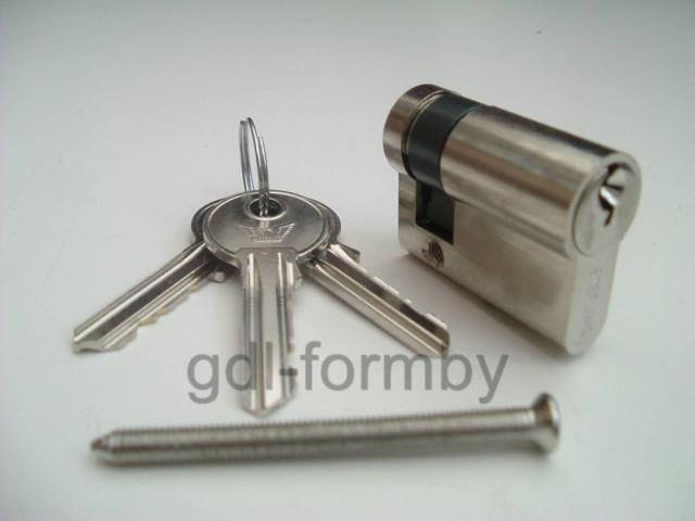 Garador porte de garage basculante